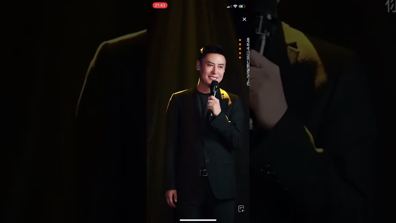 崔忠华《谁能比我更爱你》