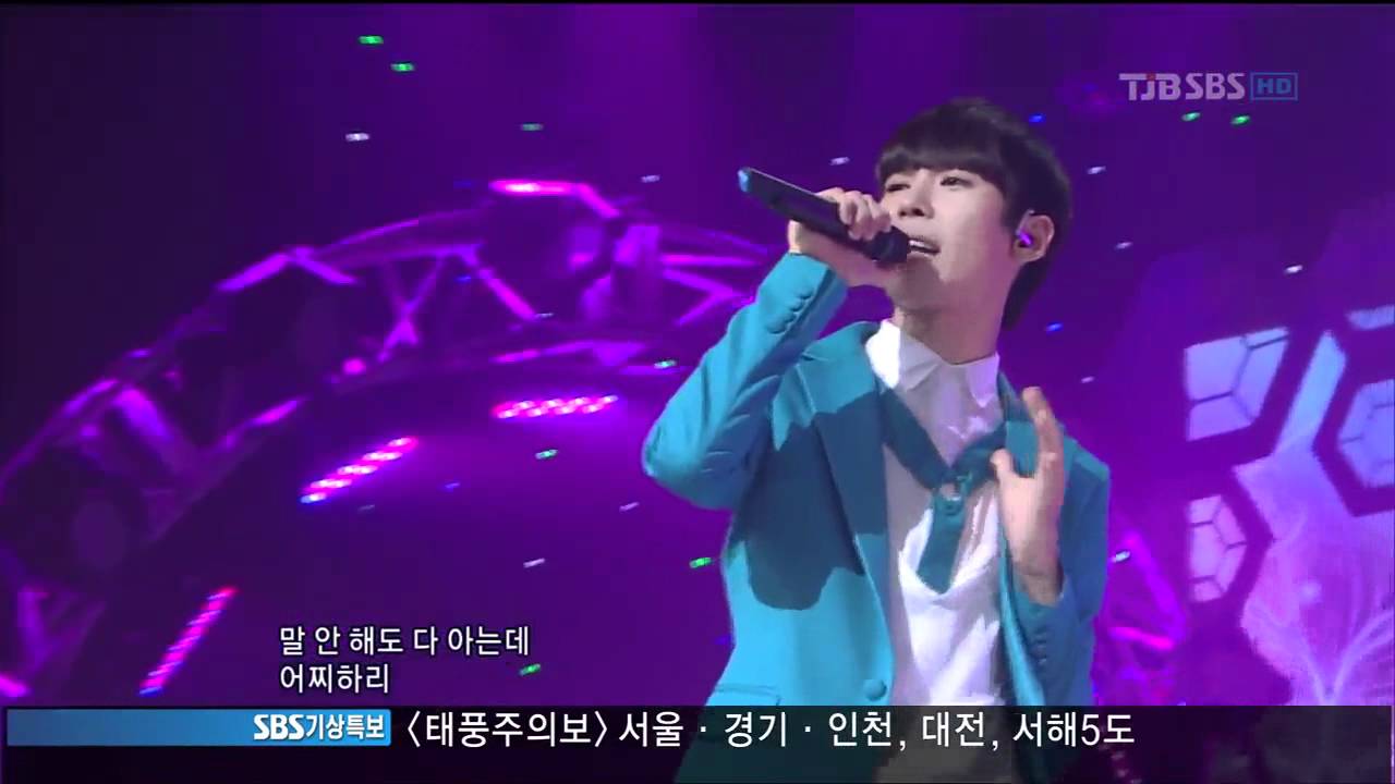 인기가요 E627회 에이트- 그입술을 막아본다