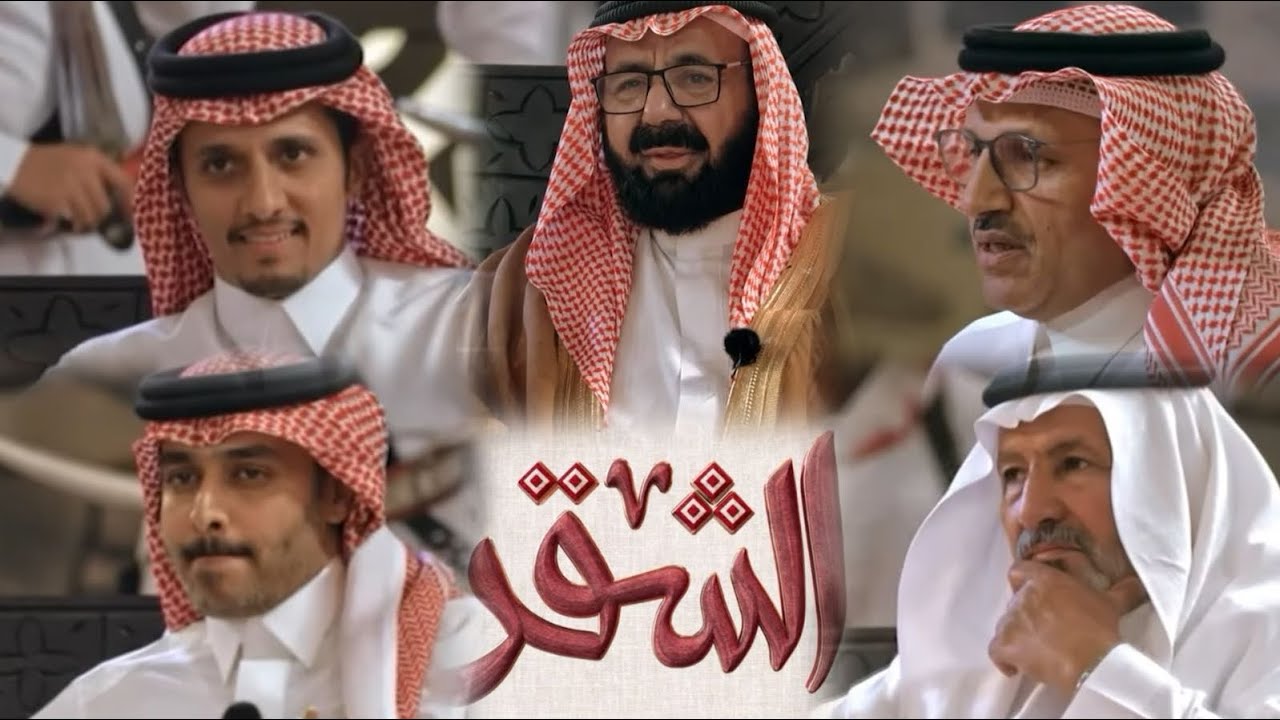   (بحضور ابن ثايب ) 🔥🎙️محاورة قوية سعيد بن هضبان وعبدالواحد الزهراني / احمد بن رزوق ظافر الاحمري 