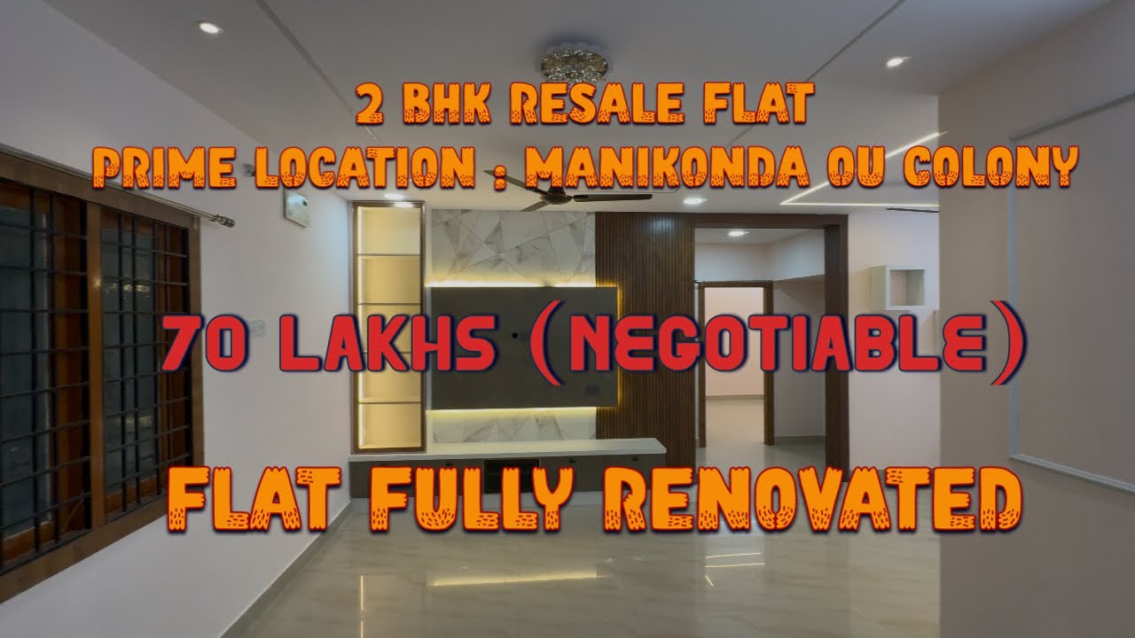 🏠Move-In Ready 2BHK Renovated Flat – OU Colony #manikonda #2bhkflats #manikondaflats 
