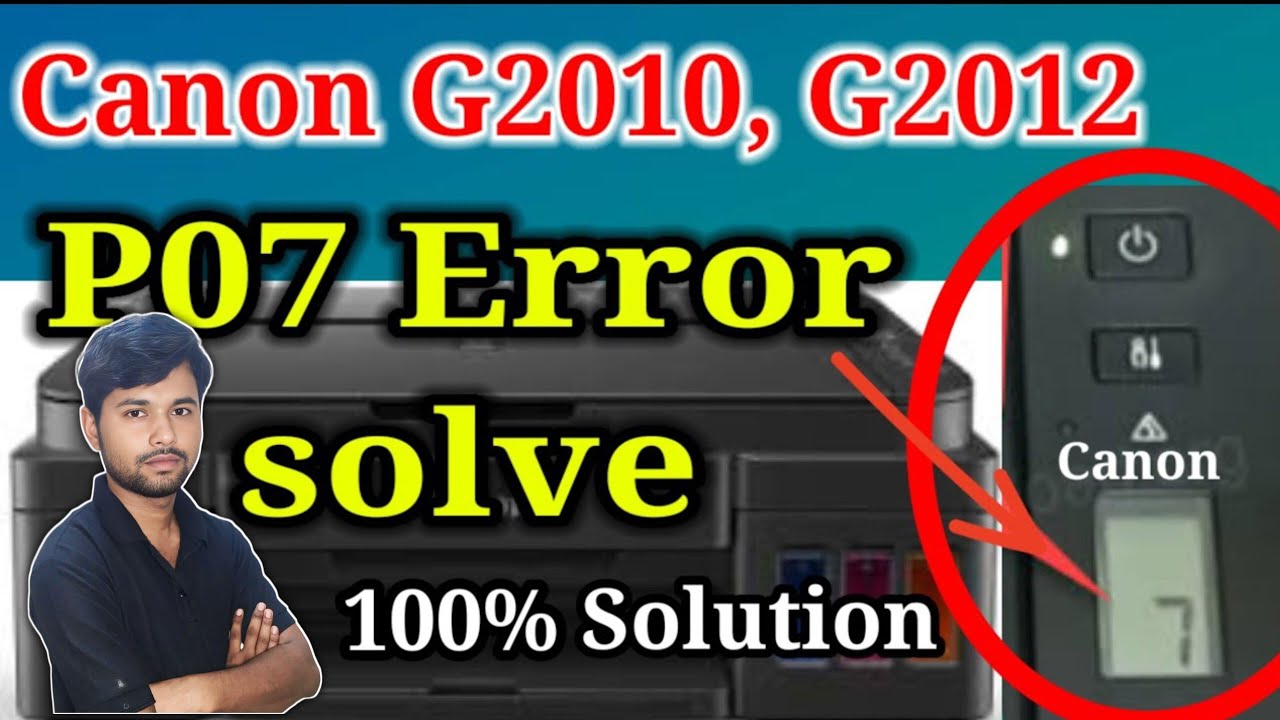 Canon G2010 P07 error | Canon G2010 p07 error solution hindi #canon #canon printer #printer P 0