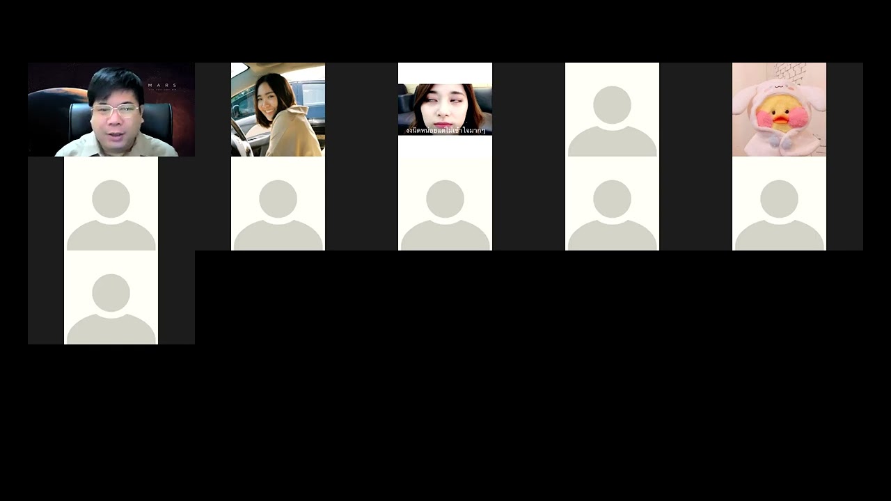 คลิปบรรยาย 601346 ตอนที่ 4