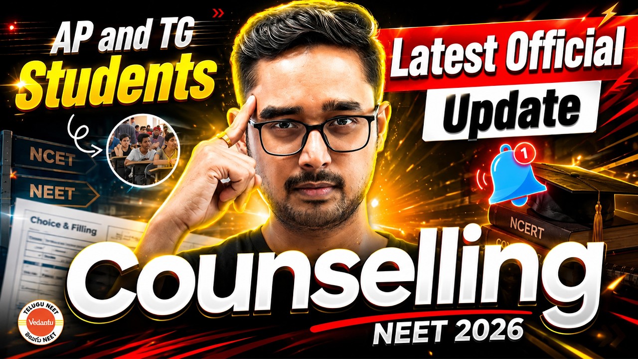 Latest Official Update | NEET 2026 Counselling - AP and TG | by Ajay Sir