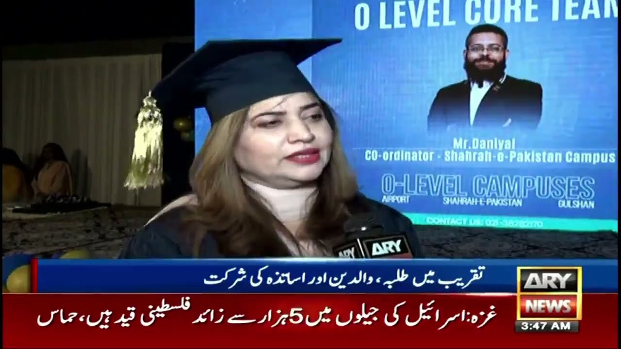 IUSS GRADUATION CEREMONY OF 2023