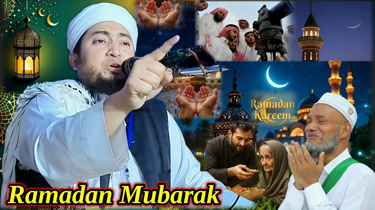 Prepare For Ramadan Mubarak 2026 | Mufti Omar Faruk Rahmani Waz | Rohingya Waz | Ro Multi Academy 