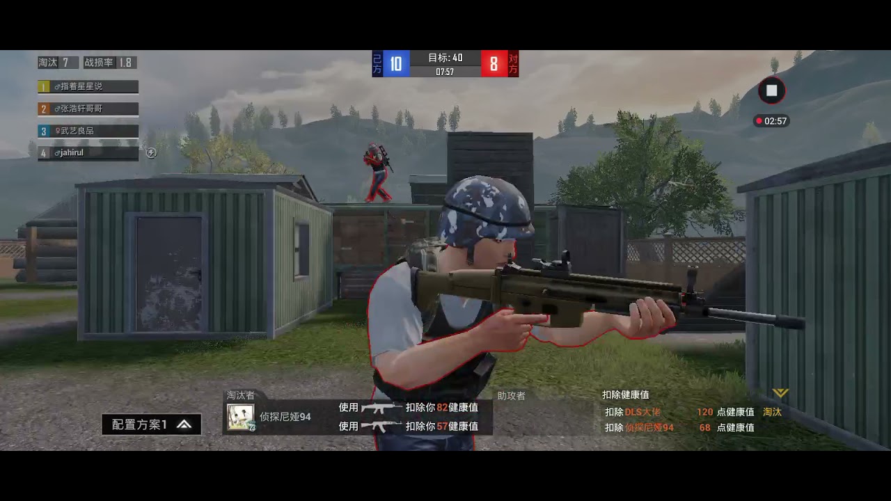 TECNO SPARK 7 PRO,GAME FOR PEACE TDM HIGH GRAPHICS GAMEPLAY