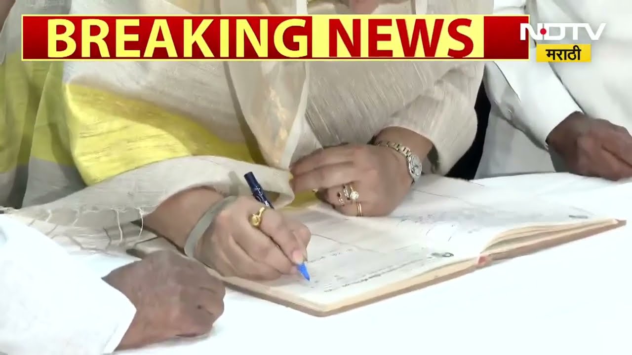 DCM Sunetra Pawar यांच्या पहिल्या कराड दौऱ्यातील काही क्षण फक्त NDTV मराठीवर