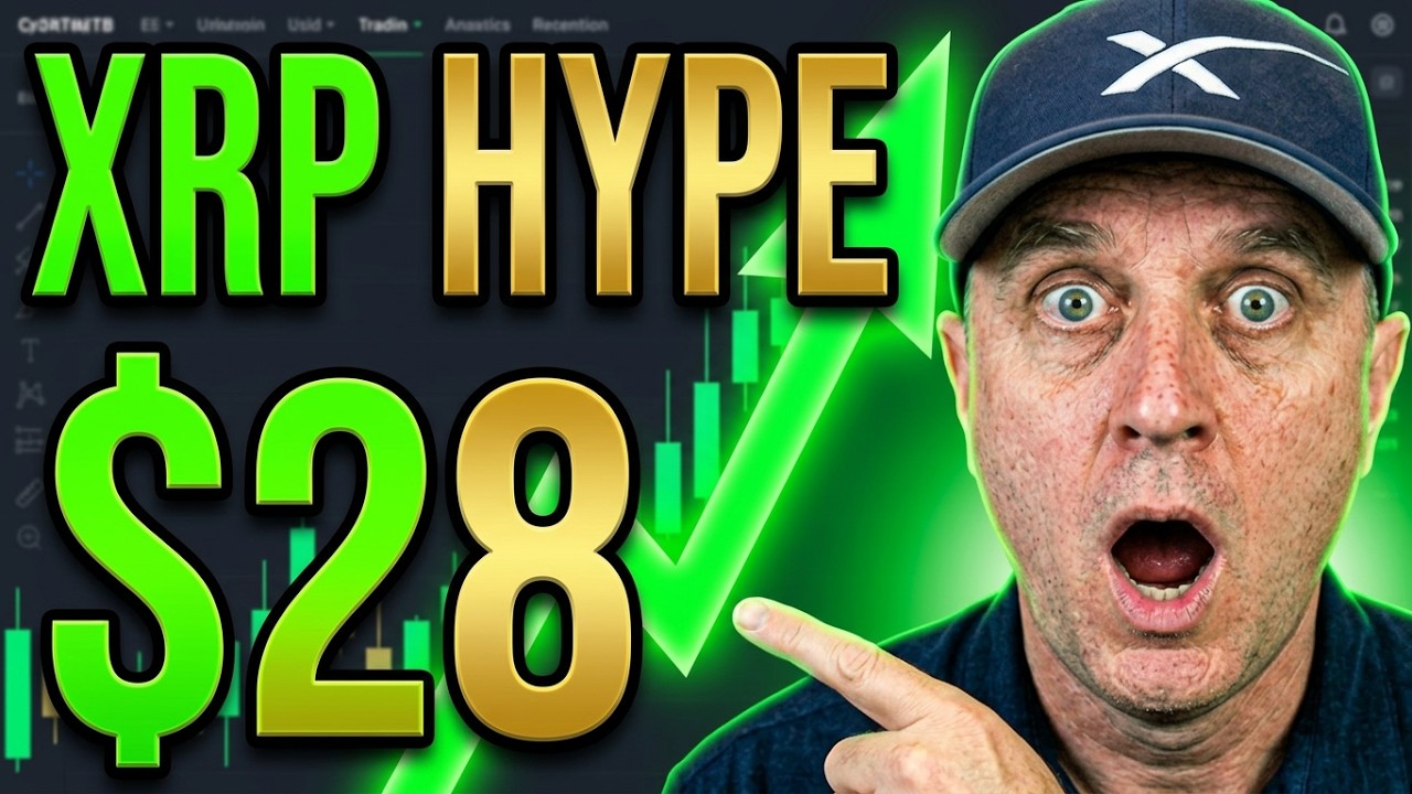 XRP И HYPE ПО $28 🚨 ПРОГНОЗ ЦЕНЫ НА ГОД ВПЕРЕД ‼️ Не говорите, что я вас НЕ ПРЕДУПРЕЖДАЛ!