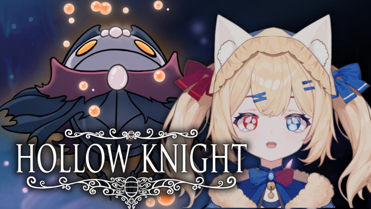 【Hollow Knight】First Playthrough #vtuber