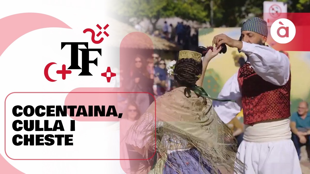 🎆 Terra de Festes | Cocentaina, Culla i Cheste | PROGRAMA COMPLET