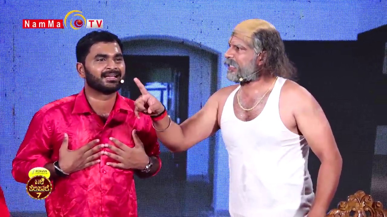 BALE TELIPALE 7: MANJU RAI & TEAM | SEMI FINALE | TULU COMEDY JOKES