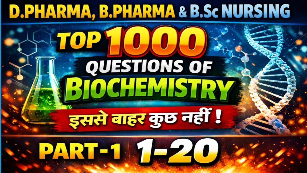 B.pharma,D.Pharma and Nursing Students 400+ Vitamins MCQ @PharmaBioAcademy 