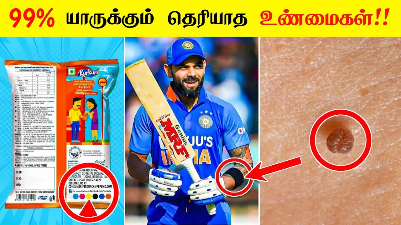 99% யாருக்கும் தெரியாத உண்மைகள் !! facts in tamil galatta news | minutes mystery Random facts