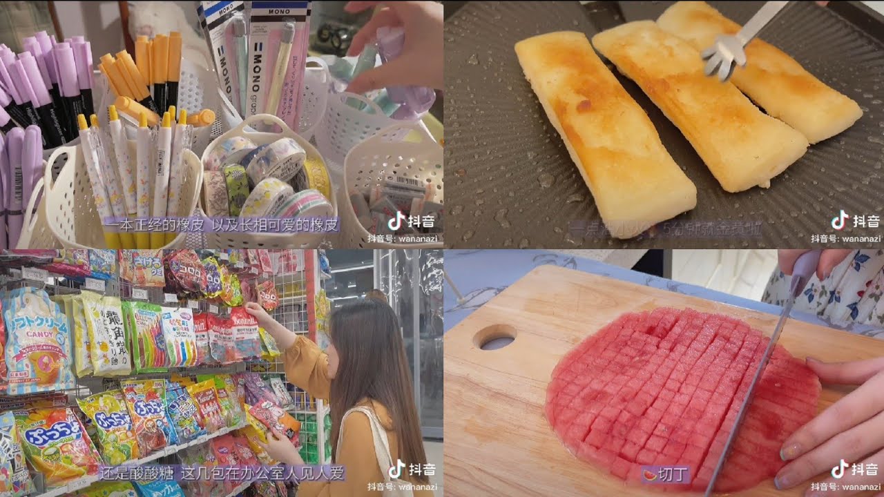 抖音 VLOG Cuộc Sống Thường Ngày Của Chị Đẹp Độc Thân Wananazi Pt6 (tiktok Trung)