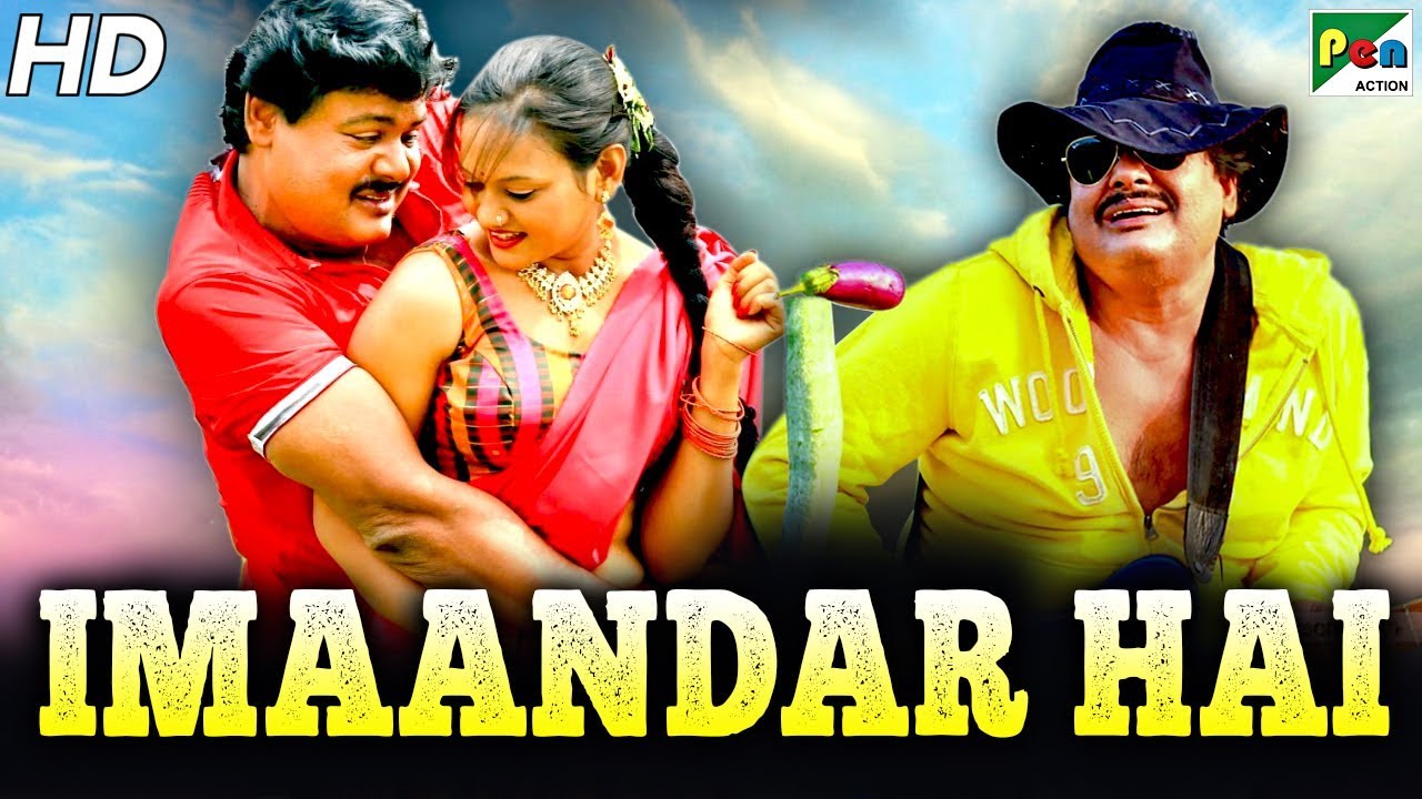 Imaandar Hai (Athiradi) New Released Full Hindi Dubbed Movie | Mansoor Ali Khan, Moumita Choudhury