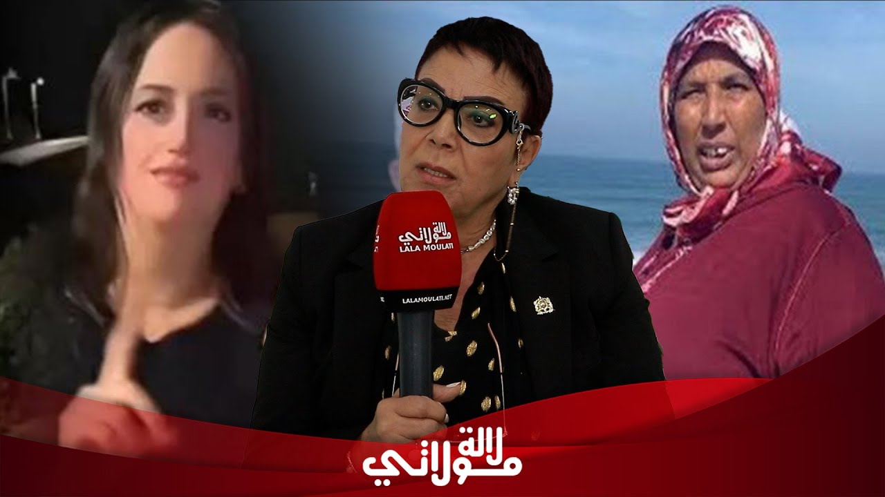 بعد لقاء البدوية البقالي تفجّر المفاجآت وتكشف الواقع الكامل للتنازل وظهور شخص مشهور/مصير بنات أم آدم