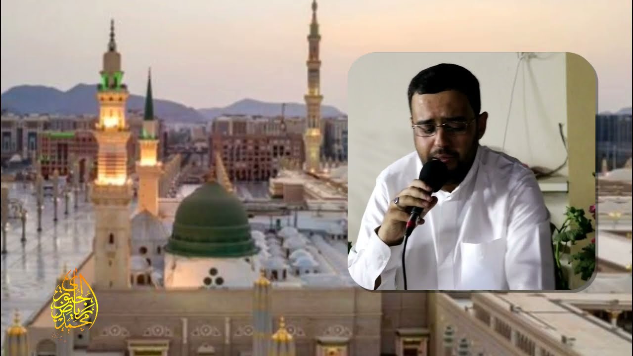 قصيدة ياامام الرسل l محمد رياض الجبوري