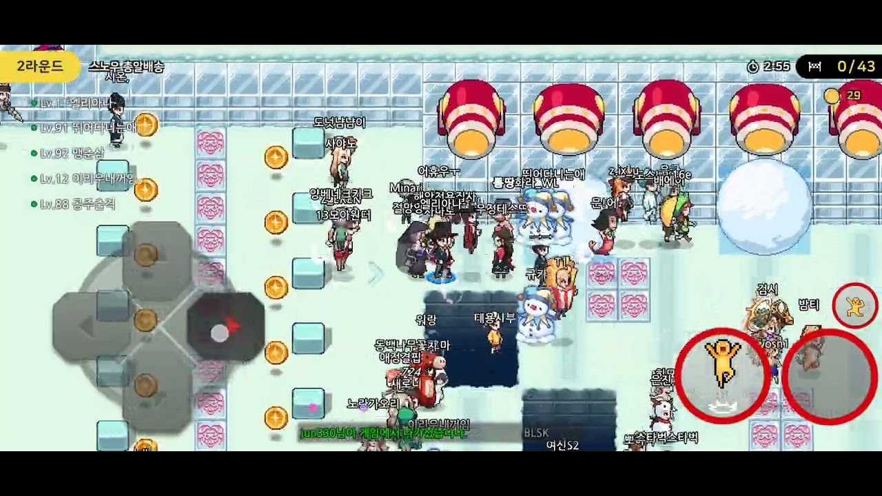 좀비고 서바이벌 서커스