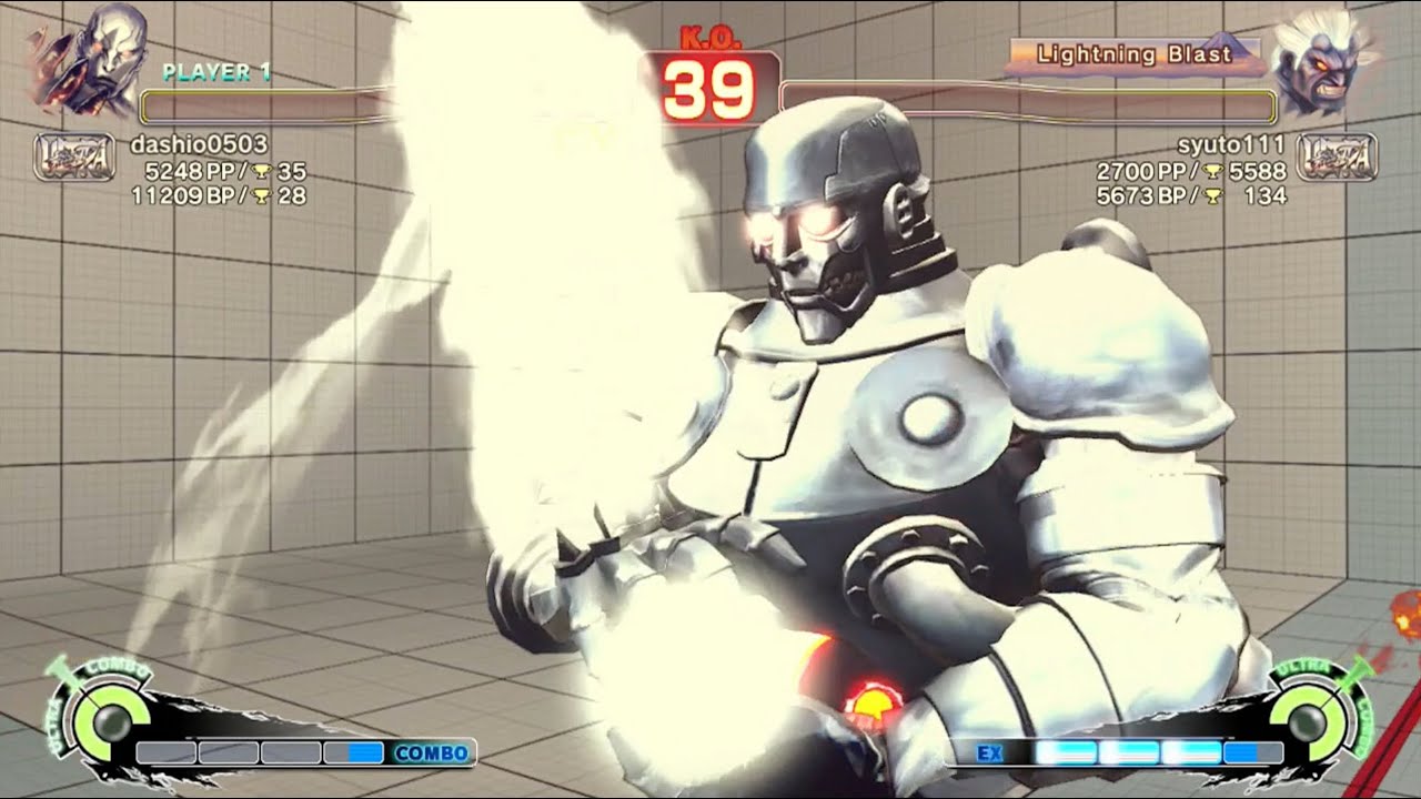 USFIV MATCHES