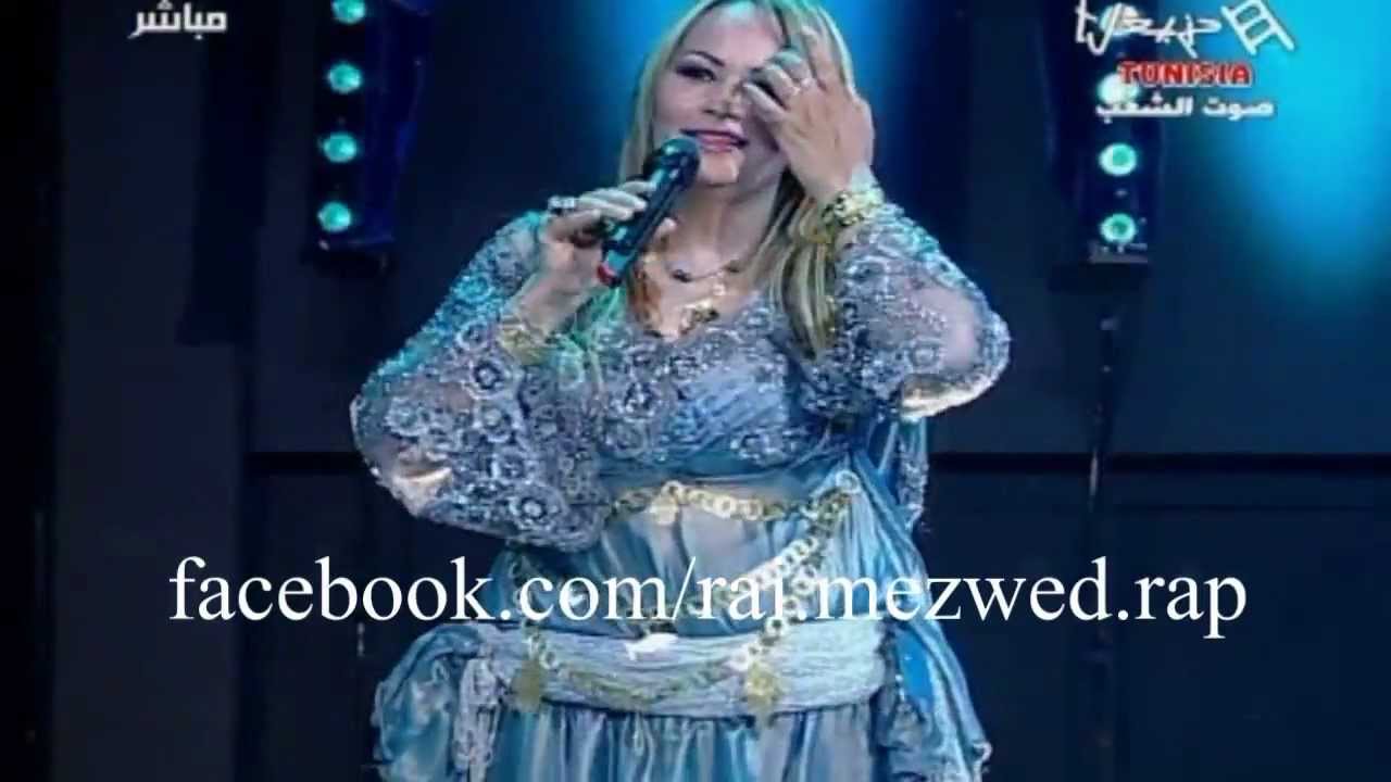 zina gasriniya chefour taxi 2012