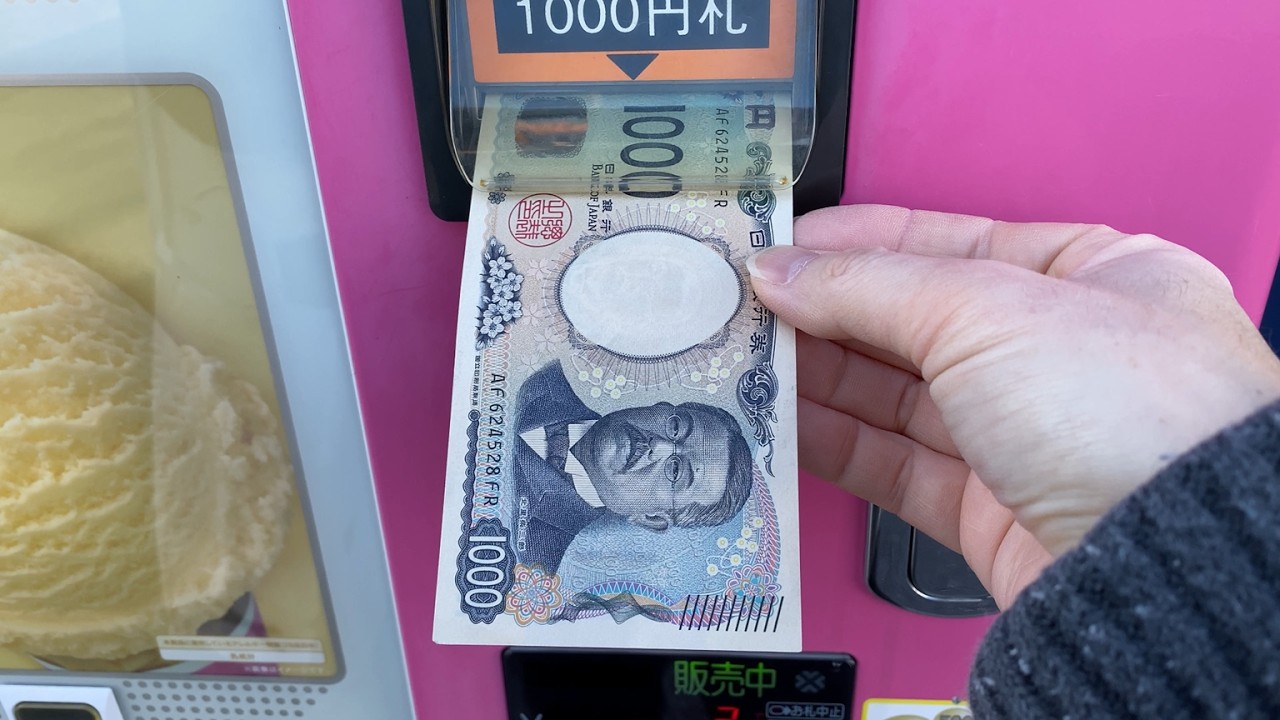 【三重県 津市】Ranai サーティワンアイス自動販売機（現金 → 電子マネー WAON → nanaco → Edyで支払い）2025.12