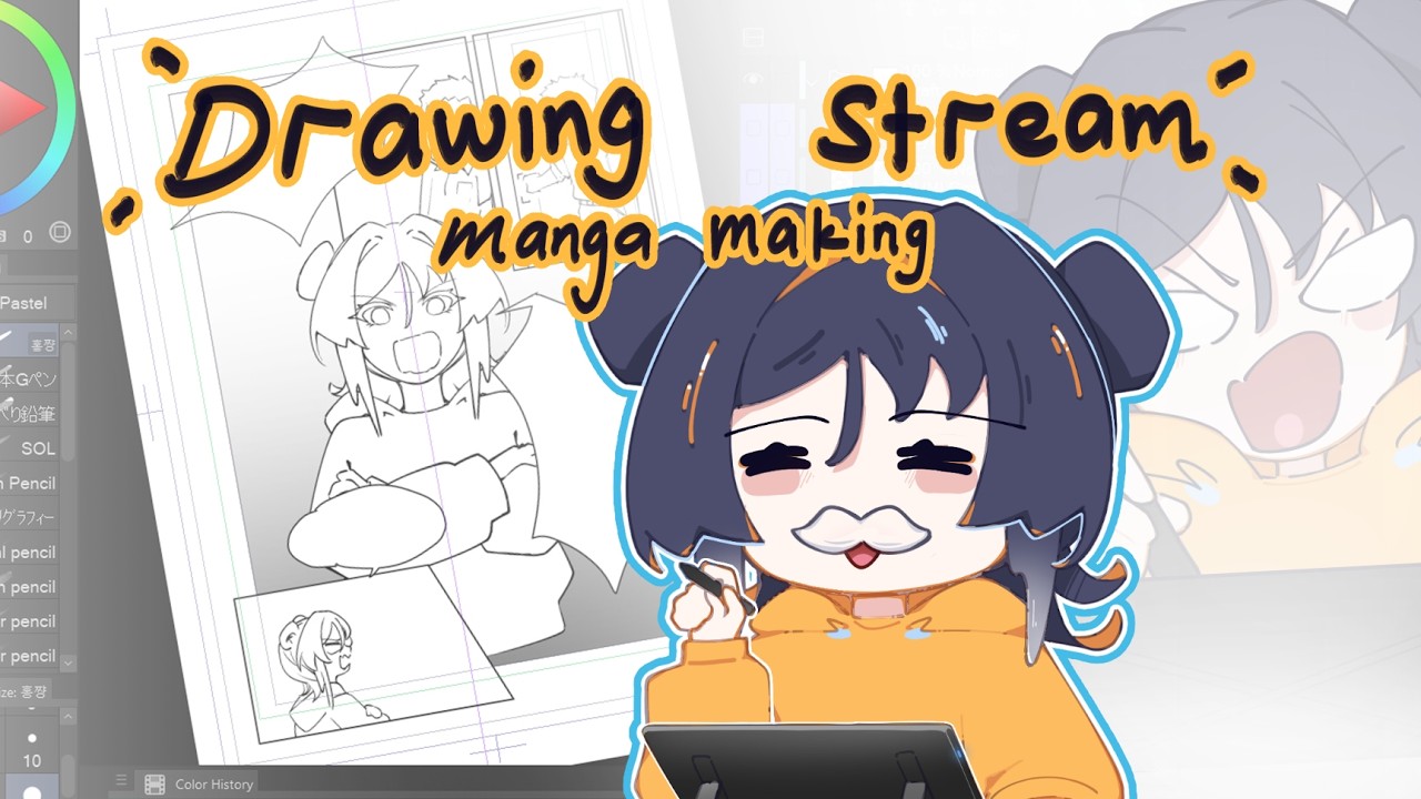 drawing with me