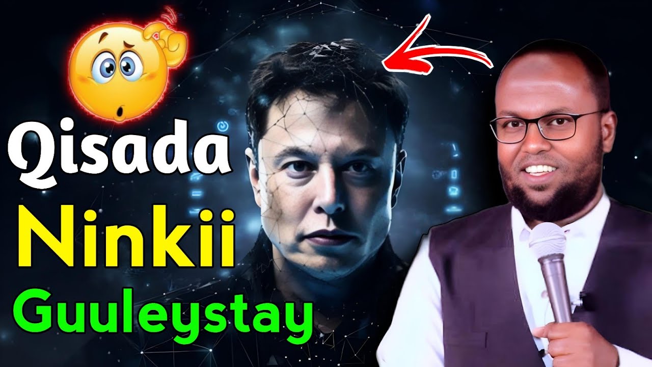 Qisada Ninkii Guuleystay🤫 ᴴᴰ┇► Sheekh Mahad Ibraahim