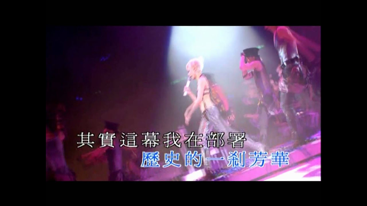 [HD] Hocc Live in Unity 2007  花見