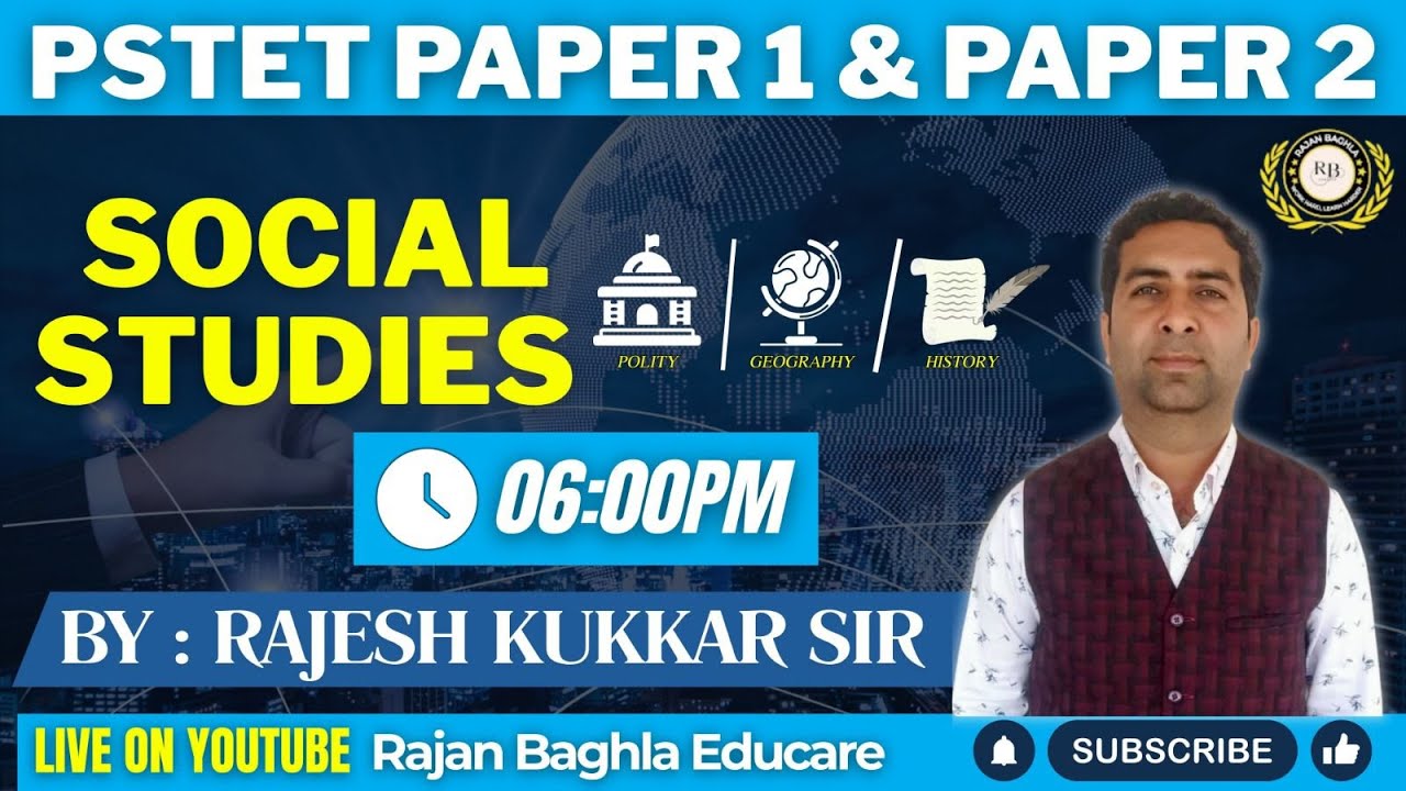 DAY-1 | FREE SST CLASSES  DAILY 06:00PM I FOR ALL PSTET PAPER 1 & 2 | BY RAJESH KUKKAR