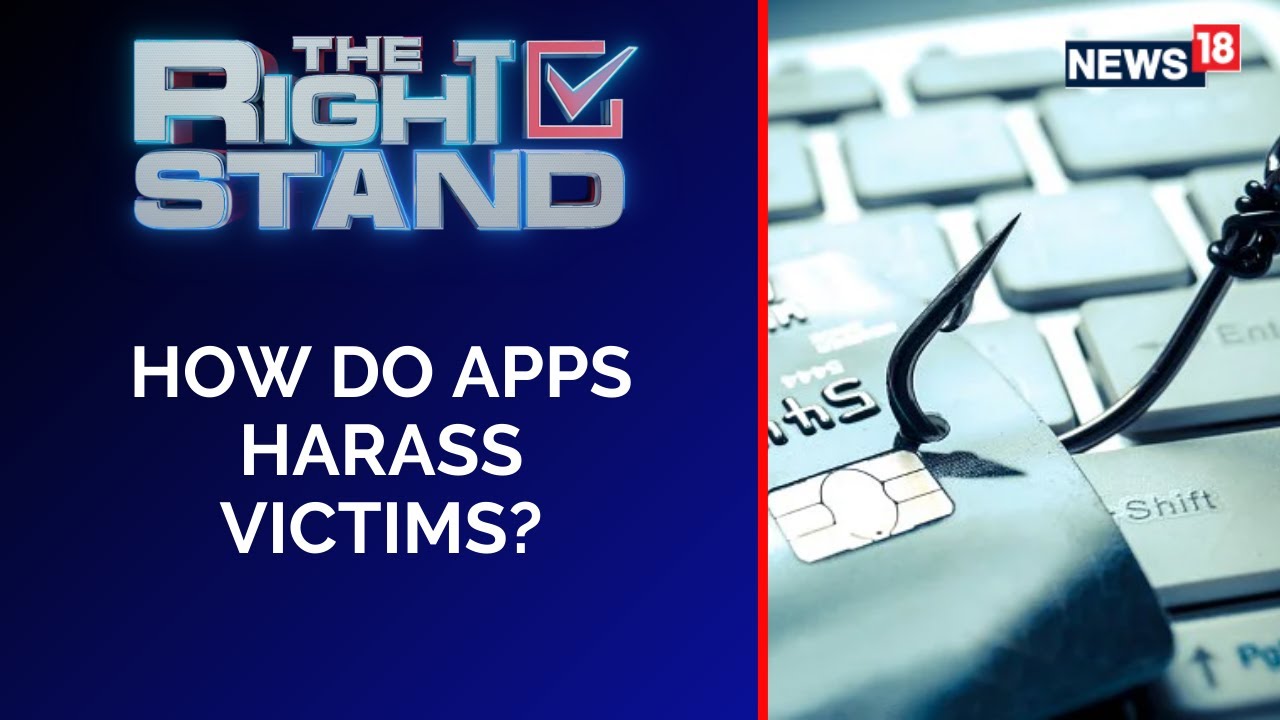 The China App Loan Scam | How Do Apps Harass Victims? | Loan Apps Harassment | English News
