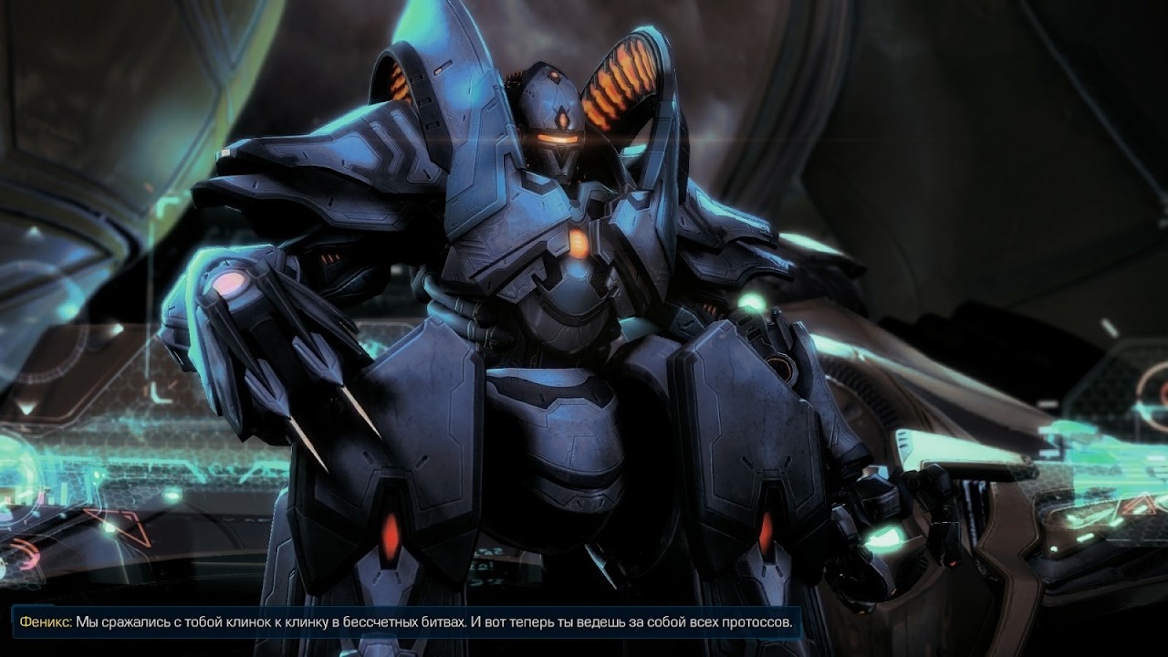 Командир ФЕНИКС вершитель чистильщиков СтарКрафт 2 StarCraft 2
