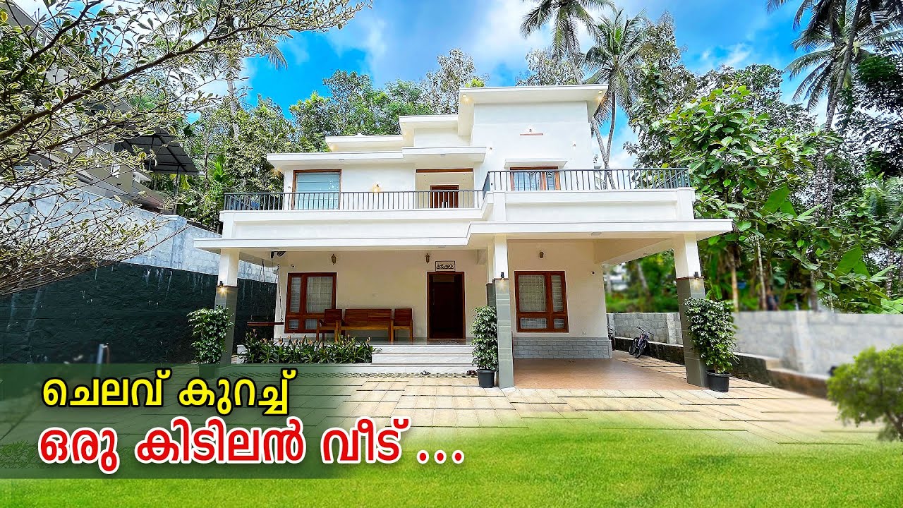 ആർഭാടമില്ലാതെ ഒരു മനോഹര വീട് 😍😍 | Trending Home Tour Malayalam | My better Home 😍