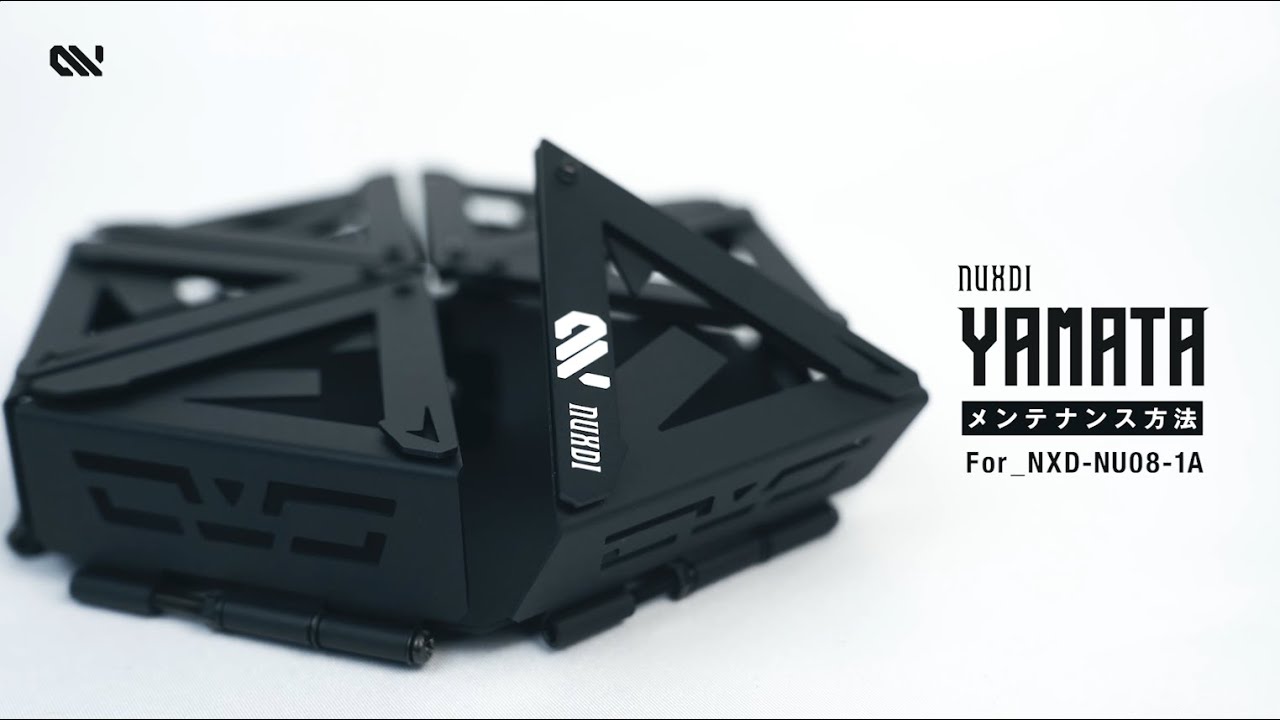 YAMATA［ NXD-NU08-1A ］メンテナンス方法｜NUXDI