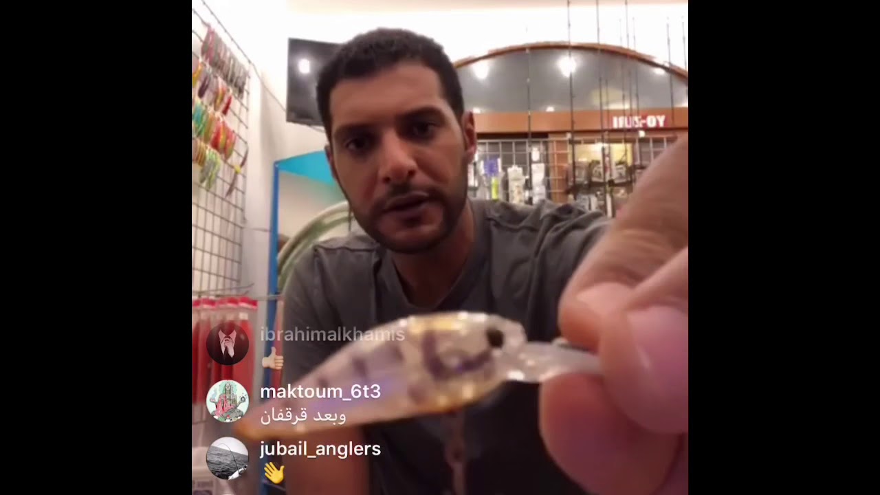 لقاء عبدالرحمن اليافعي اسرار اللفاح