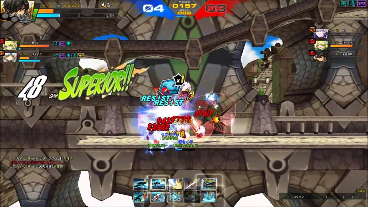 [Elsword JP]T.Blade Master PvP 3v3 arena (S~SSS)