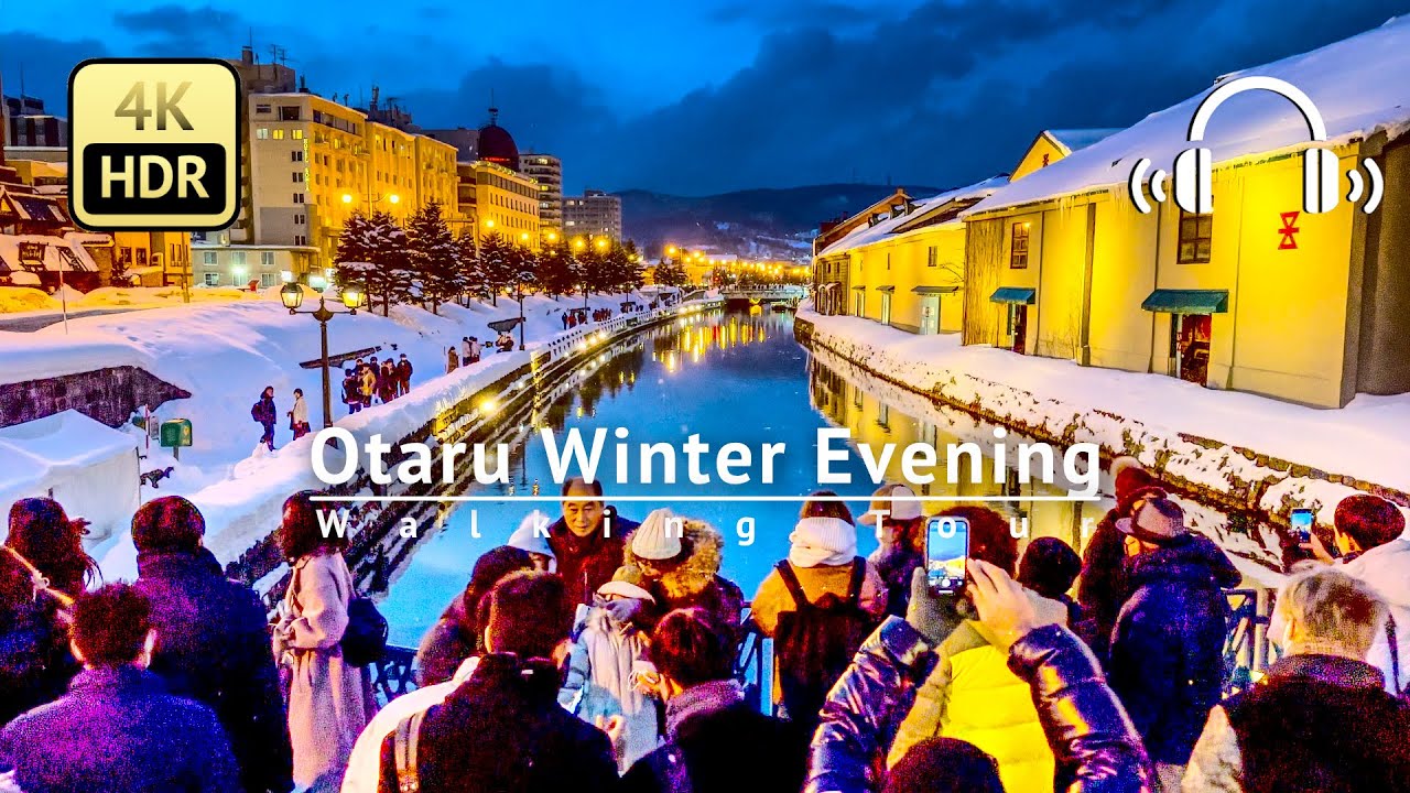 Otaru Winter Evening Walking Tour - Hokkaido Japan [4K/HDR/Binaural]