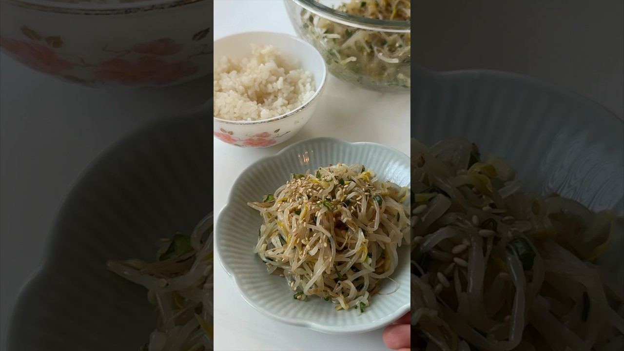 Корейские ростки маша (Сукджунамул-Мучим)