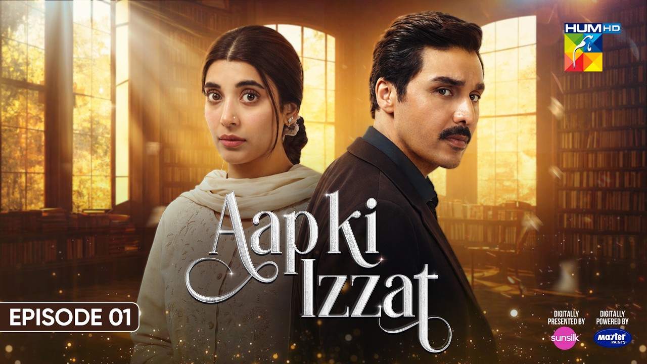Aap Ki Izzat - Episode 01 [Eng Sub] | 17th July 2026 [ Urwa Hocane & Ahsan Khan ] - HUM TV