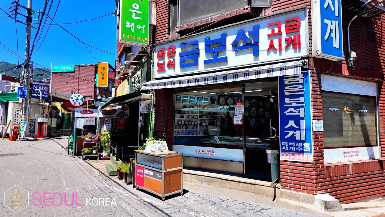 Suyu-dong Street •[4k] Seoul, Korea