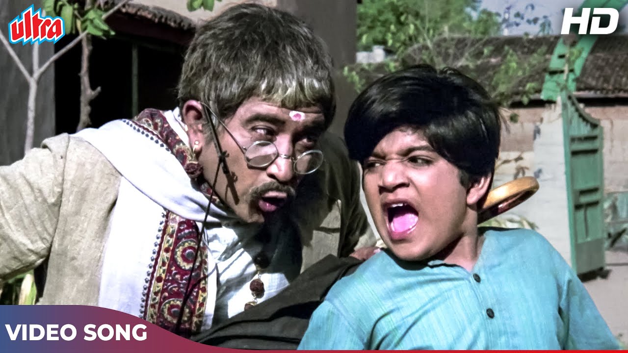 Are Ghar Ko Mat Godam Bana Fun Song | Hemlata | Jr. Mehmood | Kalyanji Anandji | Chhoti Bahu Songs