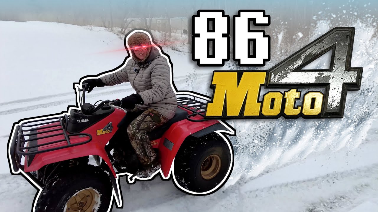Barn Find 1986 Yamaha MOTO-4 YFM225 ATV ❄️ Cream-Puff Vintage Quad - OUR NEW RIDE