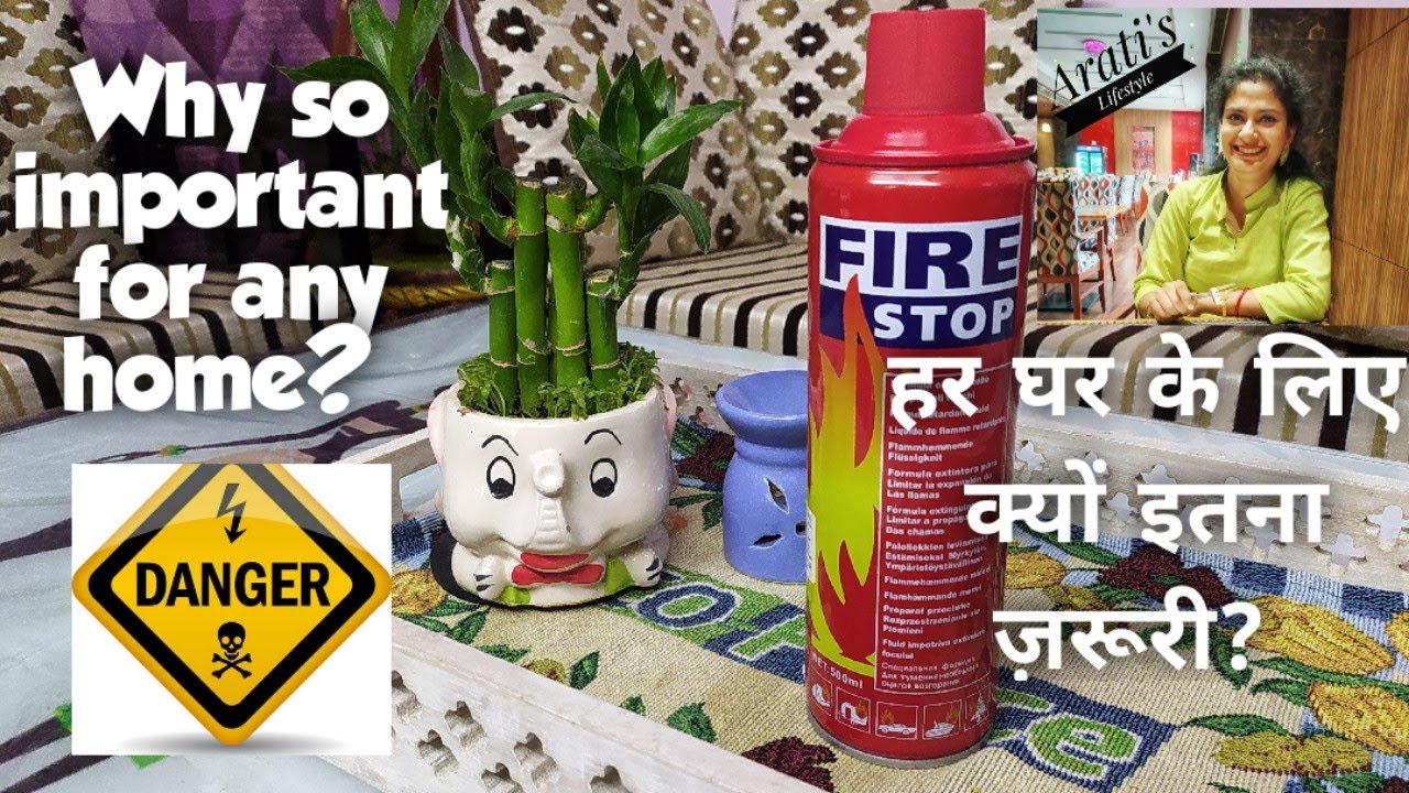 Fire extinguisher @ home. FireStop must buy ABC Review & unboxing. How to use ₹248 only. (in hindi)