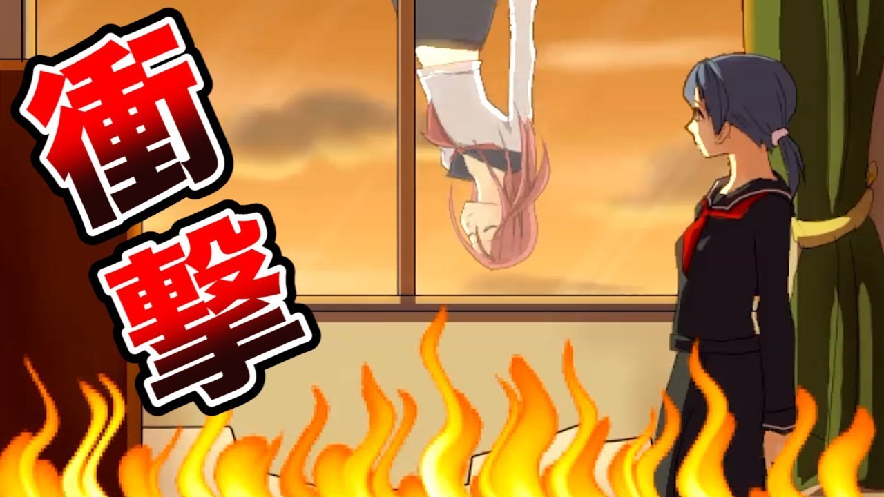 『 歌 』で始まる衝撃的なホラーゲームが面白い