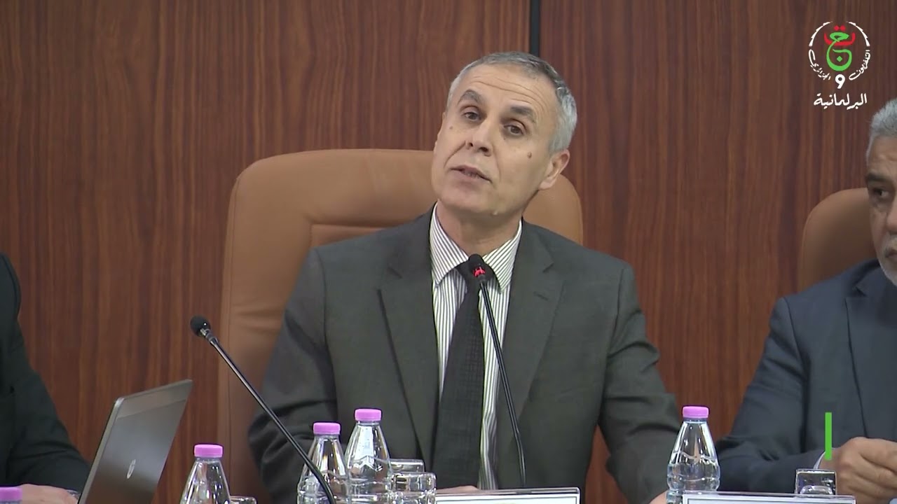 🔴لجنة المالية بالمجلس الشعبي الوطني تستمع لمدراء الضرائب