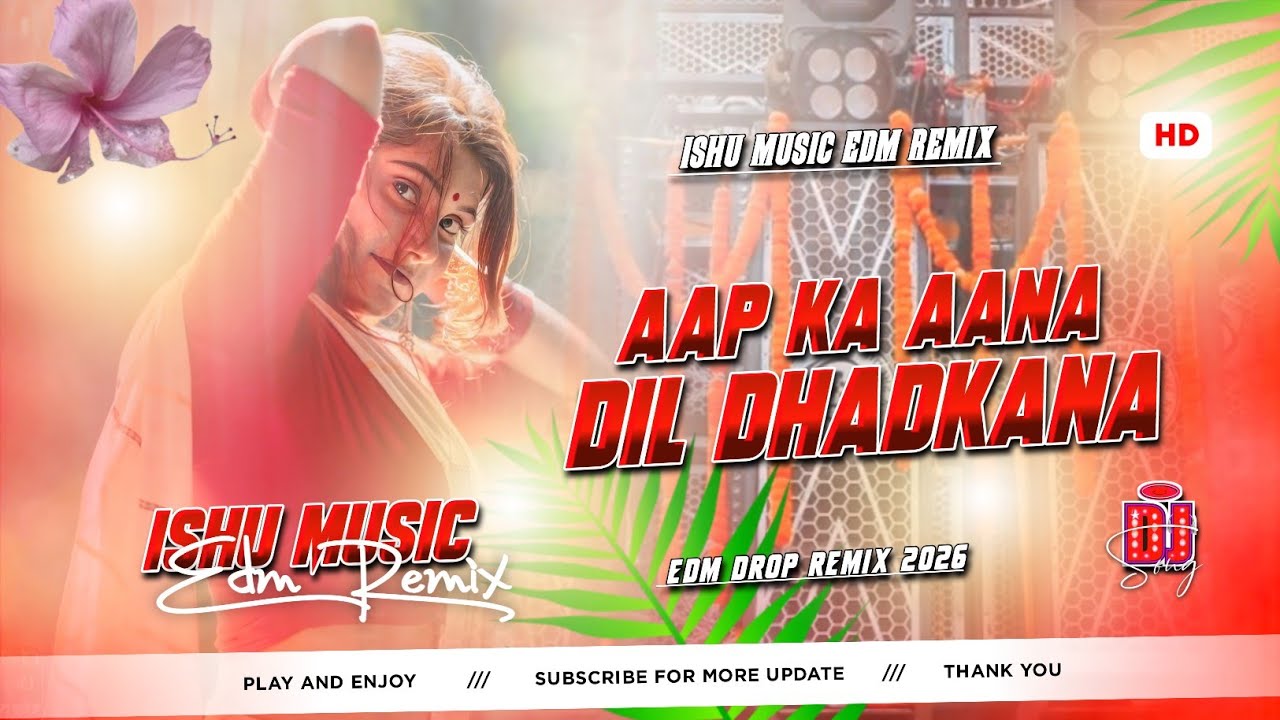 AAPKA AANA DIL DHADKANA | OLD IS GOLD | EDM REMIX FULL VIBRATION MIX BY ISHU MUSIC | HINDI SONG MIX