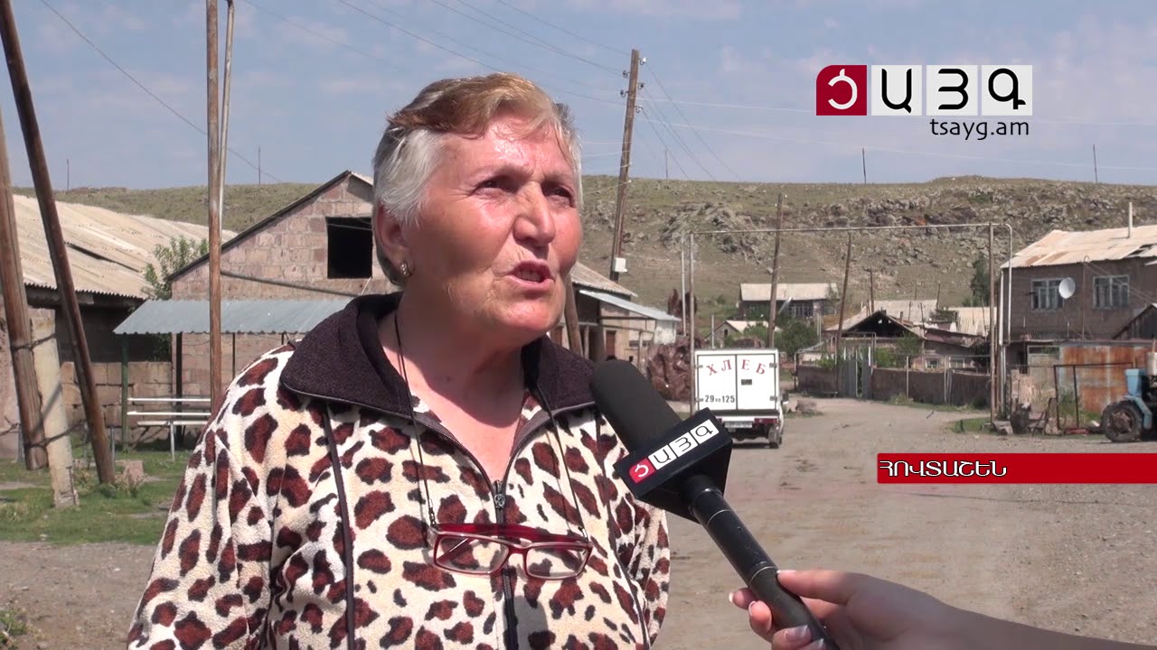 Հովտաշեն մուտքը` մեքենայով, շարունակությունը՝ ոտքով, Tsayg.am