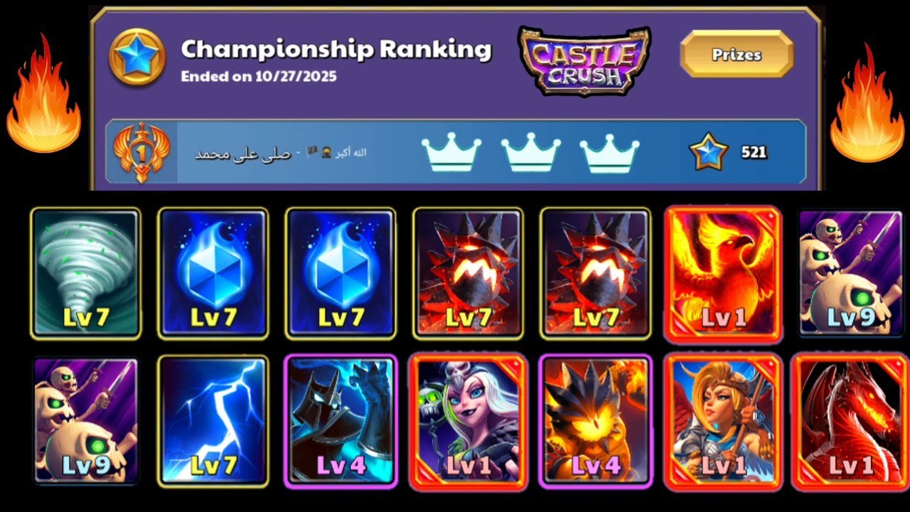 Championship Ranking No 1 Player Deck! Castle Crush 