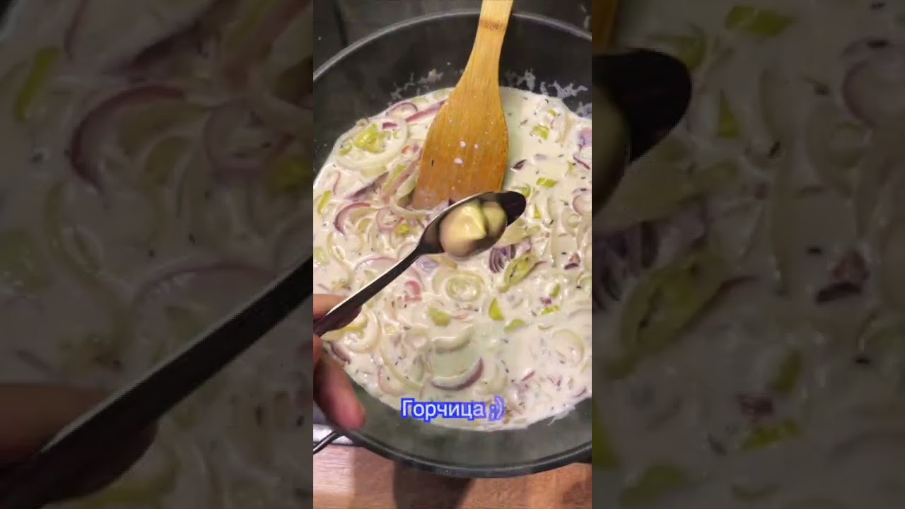 Sri Lanka Curry - сделай сам