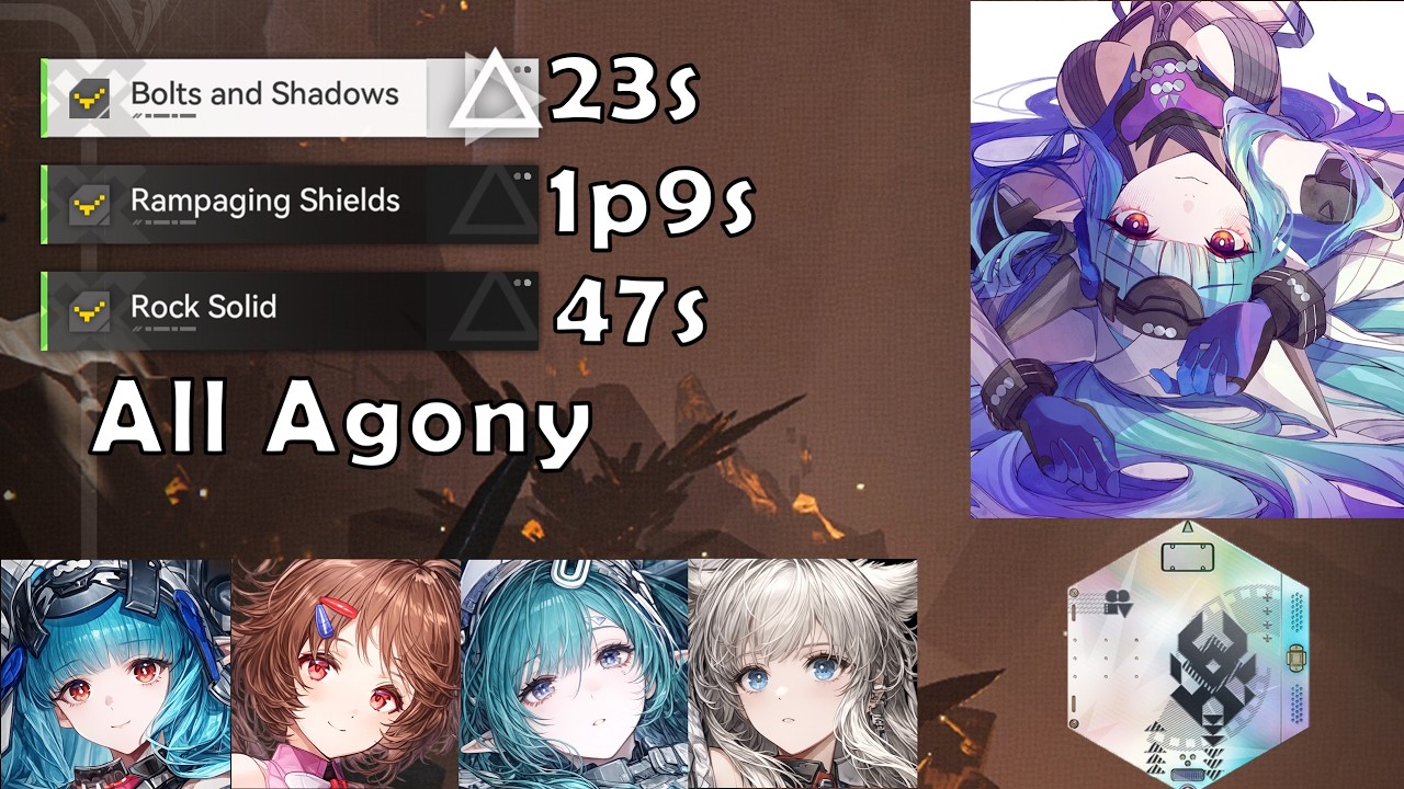 Inorganic Construct Trimmed Medal ; Last Rite Carry [Arknights: Endfield]