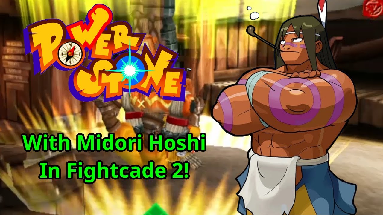 Power Stone 1 Multiplayer with Midori Hoshi in Fightcade 2